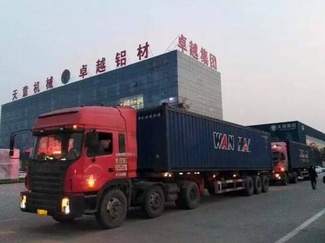 完美（中国）机械