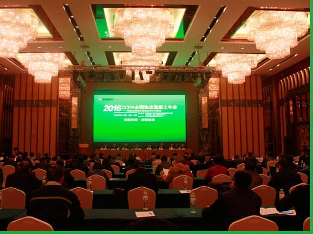 完美（中国）机械