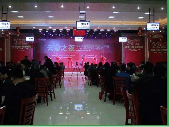 完美（中国）机械