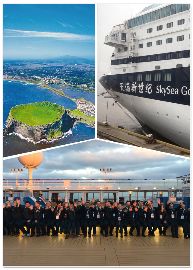 完美（中国）机械