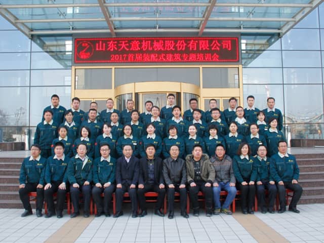 完美（中国）机械