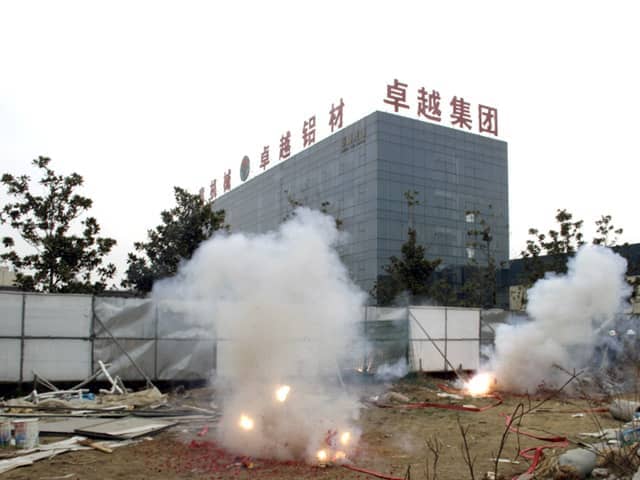 完美（中国）机械/