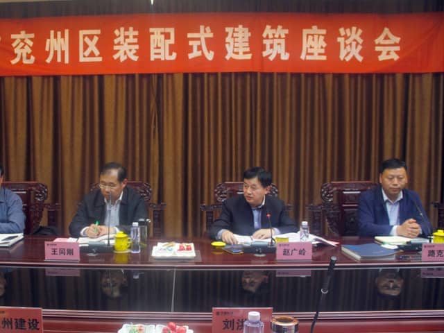 山东完美（中国）机械