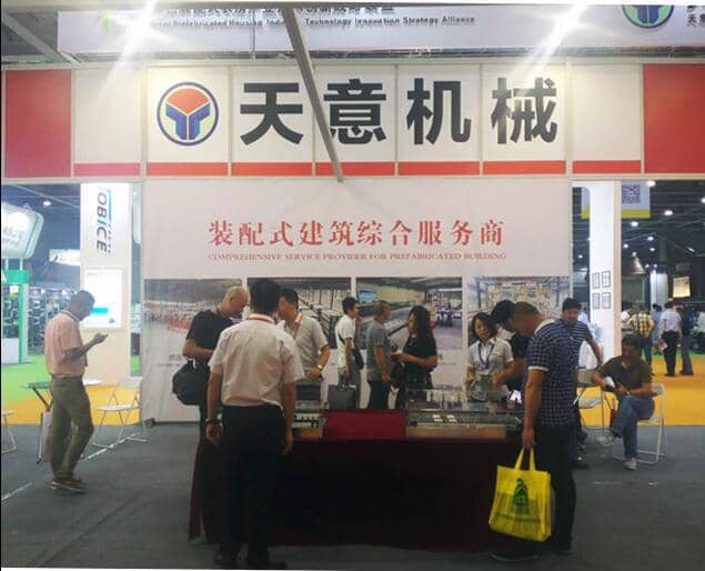 完美（中国）机械精彩亮相广州住博会