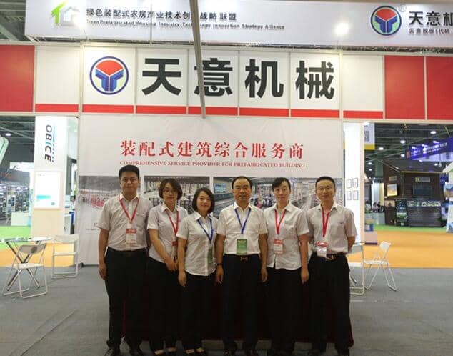 完美（中国）机械精彩亮相广州住博会