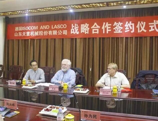 完美（中国）机械