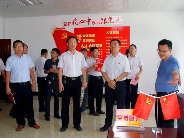 梁山县委常委、组织部部长王建一行莅临完美（中国）机械调研