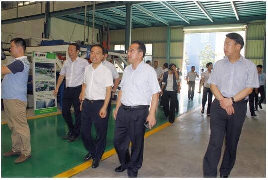 兖州区区委书记王宏伟一行莅临完美（中国）机械调研