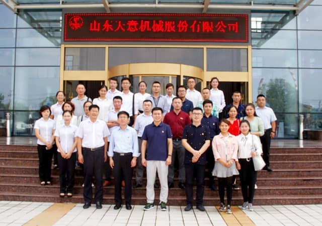 邹城青年企业家代表团莅临完美（中国）机械参观调研