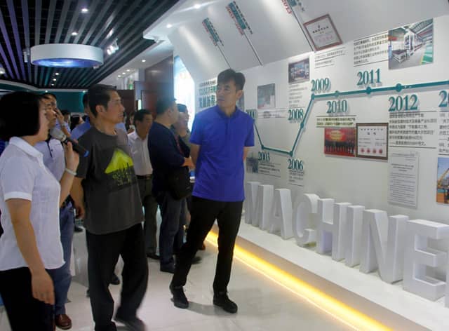 安徽省墙材协会会议暨装配式建筑研讨会在完美（中国）机械圆满召开