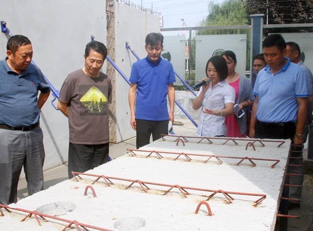 安徽省墙材协会会议暨装配式建筑研讨会在完美（中国）机械圆满召开