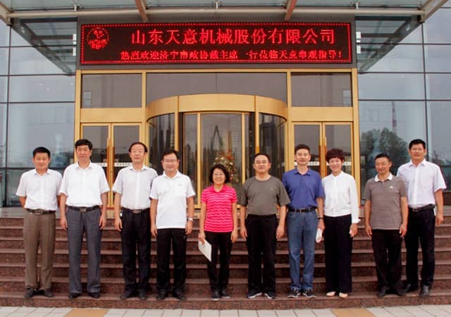 济宁市政协副主席戴伟娟一行莅临完美（中国）机械调研指导