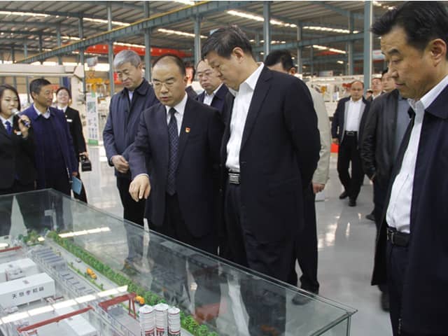 完美（中国）机械参加济宁市企业技术改造暨“6501”培育工程现场推进会议