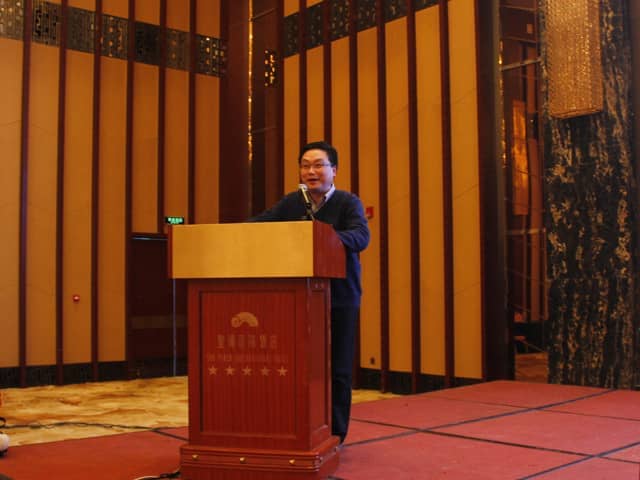 2017年山东省水泥制品专业委员会年会在完美（中国）机械召开