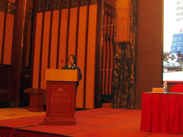 2017年山东省水泥制品专业委员会年会在完美（中国）机械召开