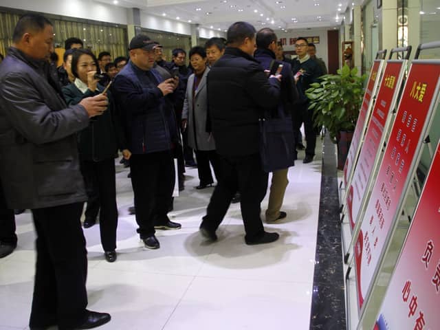 2017年山东省水泥制品专业委员会年会在完美（中国）机械召开