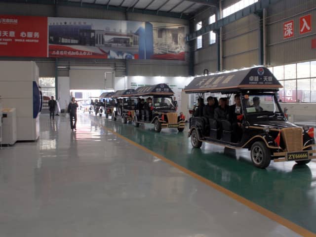 2017年山东省水泥制品专业委员会年会在完美（中国）机械召开