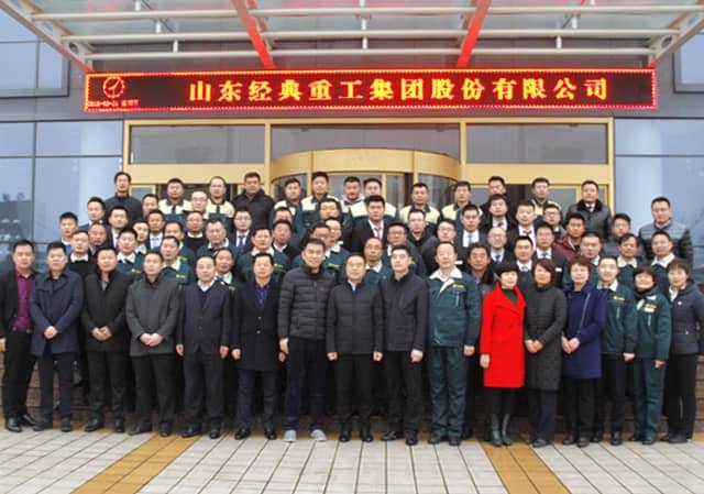 2018，完美（中国）开门大吉