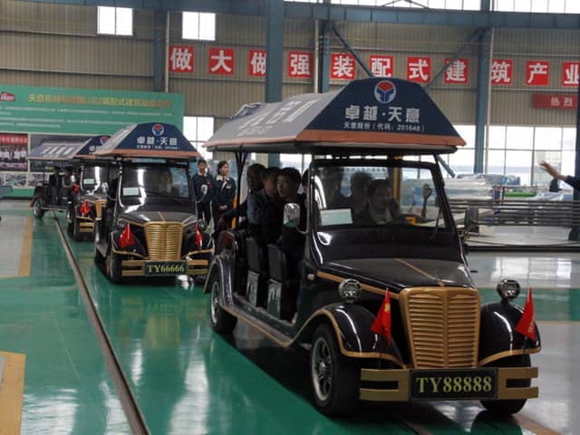 装配式建筑技术培训第二篇――“装配式建筑混凝土施工技术与管理培训会议”在完美（中国）圆满召开