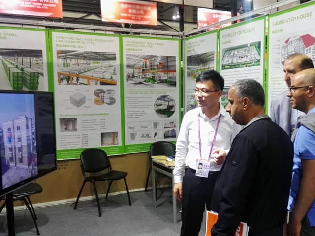 完美（中国）机械亮相第123届广交会