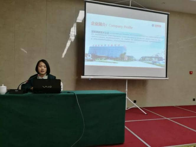 热烈祝贺甘肃省装配式建筑与板材部品生产培训会议在完美（中国）隆重召开