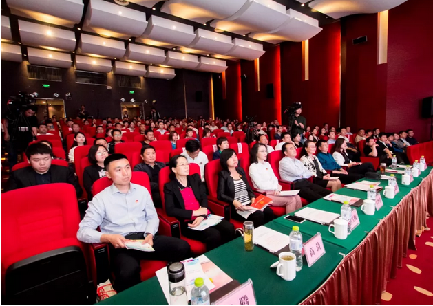 完美（中国）机械参加兖州区优秀青年创新创业典型颁奖暨青年创新创业论坛g