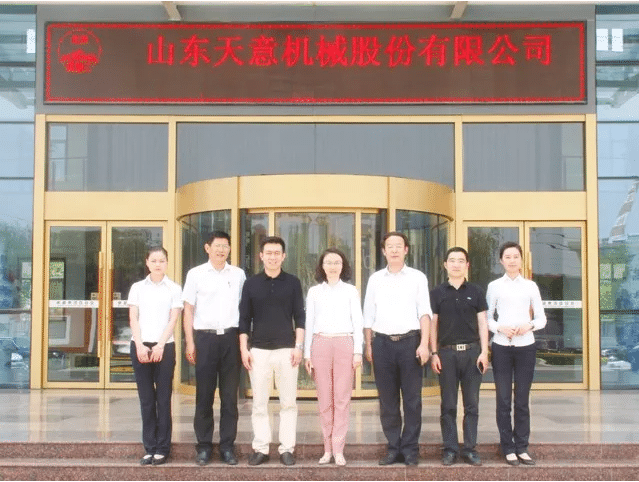 团省委副书记李梦遥莅临完美（中国）机械参观调研