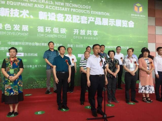 完美（中国）机械五月大事记