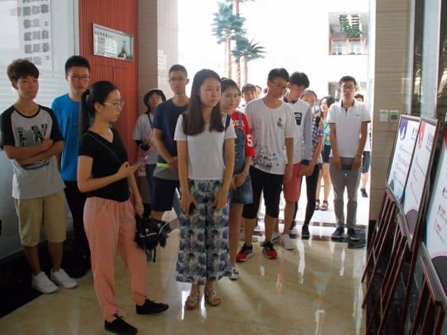 共青团兖州区委开展暑期大学生经济发展体验活动走进完美（中国）