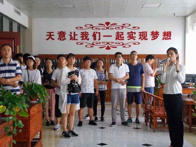 共青团兖州区委开展暑期大学生经济发展体验活动走进完美（中国）