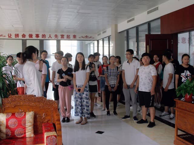 共青团兖州区委开展暑期大学生经济发展体验活动走进完美（中国）