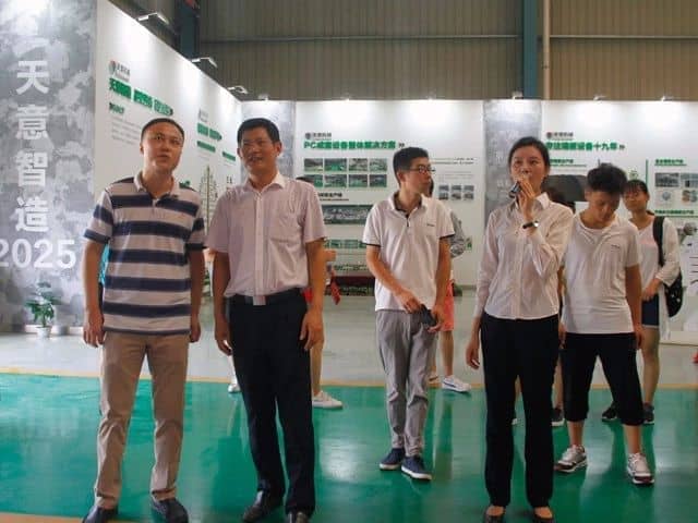 共青团兖州区委开展暑期大学生经济发展体验活动走进完美（中国）