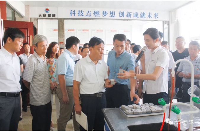 泗水县委组织部“两新”组织党建考察团走进完美（中国）机械