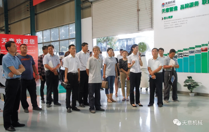 泗水县委组织部“两新”组织党建考察团走进完美（中国）机械