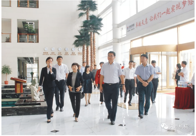 内蒙古自治区满洲里市委组织部领导莅临完美（中国）参观指导