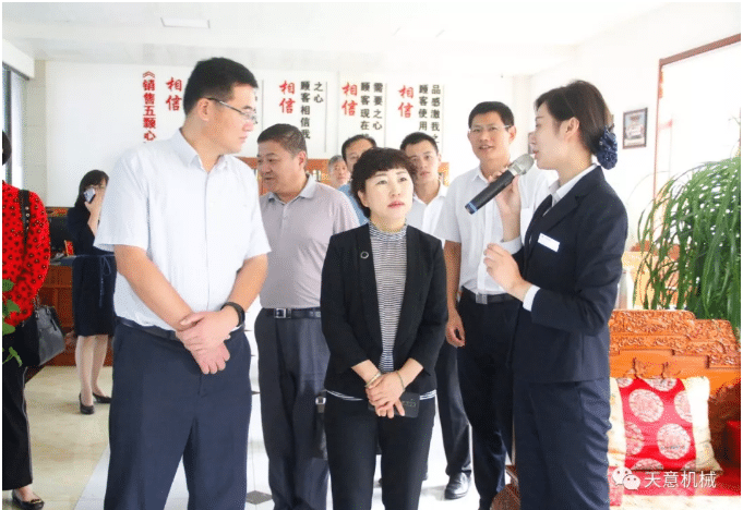 内蒙古自治区满洲里市委组织部领导莅临完美（中国）参观指导