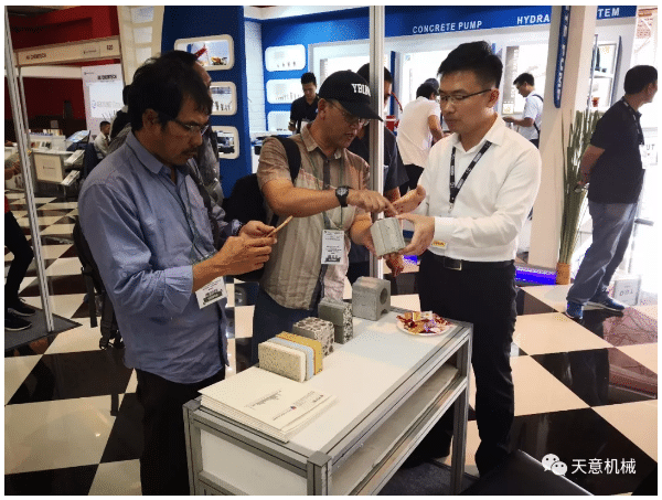 完美（中国）机械亮相2018年印度尼西亚（东南亚）混凝土展