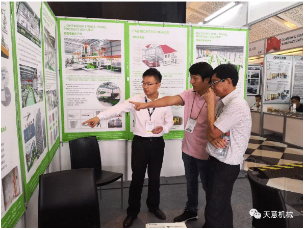 完美（中国）机械亮相2018年印度尼西亚（东南亚）混凝土展