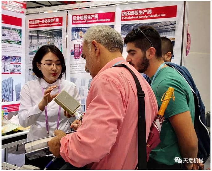 赴约第124届广交会，完美（中国）尽显创新新风采