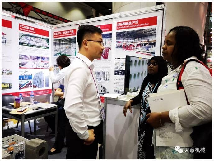 赴约第124届广交会，完美（中国）尽显创新新风采