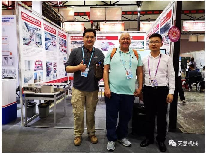 赴约第124届广交会，完美（中国）尽显创新新风采