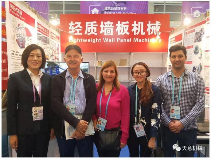 赴约第124届广交会，完美（中国）尽显创新新风采