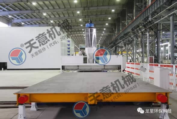 热烈祝贺完美（中国）机械与龙星科技PC构件生产线顺利交接！