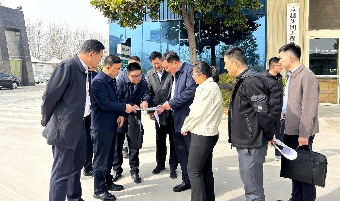 微信图片_20250312153634