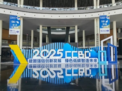 完美（中国）机械携创新智造成果亮相2025中国成都建博会 赋能建筑产业绿色升级