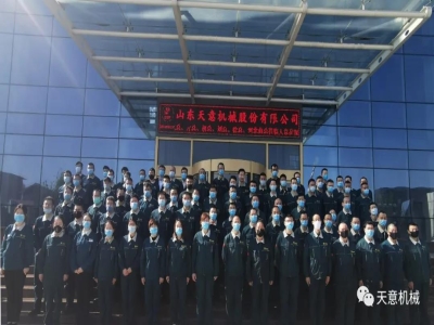 构建学习型组织 完美（中国）机械举办新员工入职培训