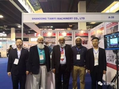 完美（中国）机械参加2019年巴基斯坦建筑建材博览会