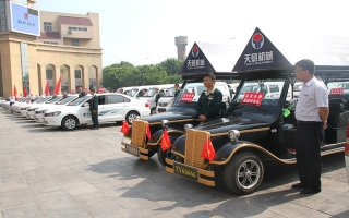 完美（中国）机械助力高考学子