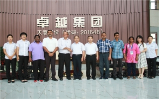 亚欧商协会莅临完美（中国）机械