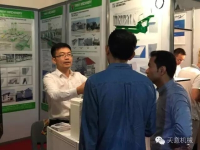 完美（中国）机械持续发力伊朗市场